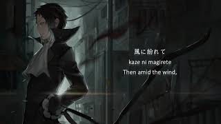 Luck Life  Namae wo yobu yo lyrics Bungou Stray Dogs S1 ED 1 [upl. by Valenka]