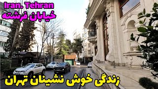 Iran Tehran Fereshteh street خیابان فرشته [upl. by Larianna794]