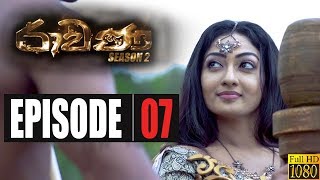 Ravana Season 02  Episode 07 04th April 2020 [upl. by Onifled]