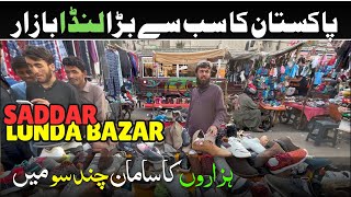 Saddar Lunda Bazar Cheapest Market In Karachi [upl. by Bellanca]