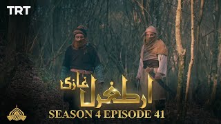 Ertugrul Ghazi Urdu  Episode 41  Season 4 [upl. by Annavahs28]