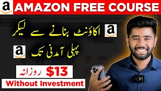 How to Earn Money from Amazon  Amazon Associates se Paise Kaise Kamaye [upl. by Jilli]