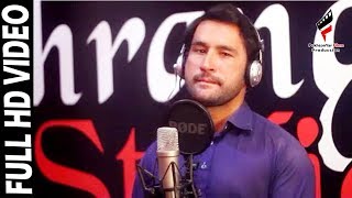 Asghar Cheema Pashto New Ghazal 2018  Full HD 1080p [upl. by Dawkins]