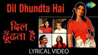 Dil Dhundta Hai with lyrics  दिल ढूंढता है गाने के बोल  Mausam  Sharmila TagoreSanjeev Kumar [upl. by Jump]