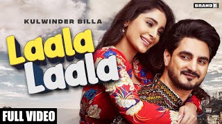 Antenna Full Video  Kulwinder Billa  Latest Punjabi Song  Speed Records [upl. by Nivled]