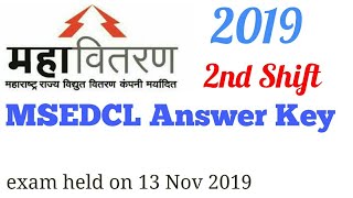 MSEDCL Junior Engineer Answer Key 2019 [upl. by Nivets]