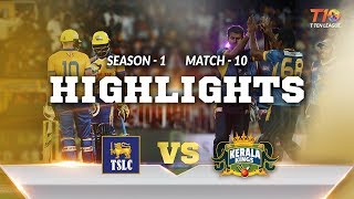 T10 League Season 1 Match 10 Bengal Tigers Vs TSLC [upl. by Ttehr]