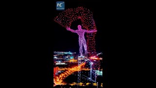 Impressive drone light show in Changchun China [upl. by Nitsu]