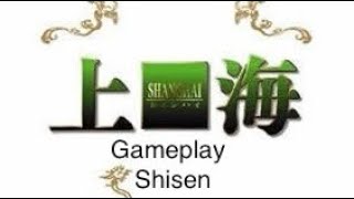 Shanghai DS Gameplay Shisen [upl. by Cired151]