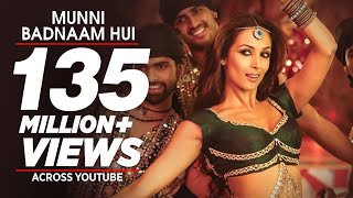 quotMunni Badnaam Huiquot Full Song Dabangg  Feat Malaika Arora Khan [upl. by Rica]