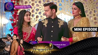 Ishq Ki Dastaan Naagmani  25 March 2023 Episode 246  Mini Episod  Dangal TV [upl. by Assened]