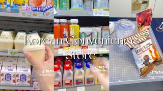 ASMR  Korean Convenience Store TikTok Compilation 14 [upl. by Doreg]