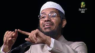 Dr Zakir Naik Question and Answer in Urdu اردو سوال و جواب Urdu Sawaal Aur Jawaab Dr Zakir Naik [upl. by Holms532]