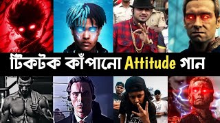 Top 10 Tiktok Viral Attitude Song  Shubh  Bombastic  Gangsta  XTentacion  Honey Singh  L2M [upl. by Boulanger]