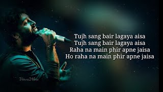 Laal Ishq  lyrics  Ramleela  Arijit Singh [upl. by Amary603]