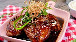 Grannys Quick Braised Fish in Ginger amp Oyster Sauce 阿嬷蚝油姜汁红烧鱼 Super Easy Chinese Soy Fish Recipe [upl. by Aracal]