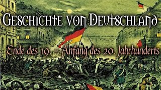 Geschichte von Deutschland  Ende des 19  Anfang des 20 Jahrhunderts Doku Hörbuch [upl. by Oiramrej]