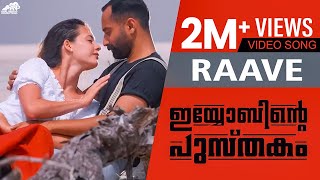 Raave Video Song  Iyobinte Pustakam  Fahad Faasil  Isha Sharwani [upl. by Chretien334]