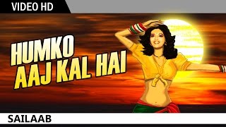 Humko Aaj Kal Hai Intezaar with lyrics  Sailaab  Madhuri Dixit  Javed Akhtar [upl. by Unity963]