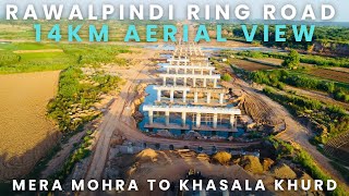 Rawalpindi Ring Road latest update October 01 2024 [upl. by Allain349]