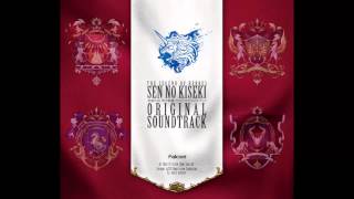 Sen no Kiseki OST  Exceed [upl. by Caty706]