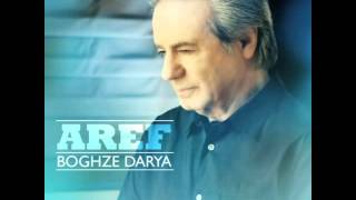 Aref  Boghze Darya Official عارف  بغض دريا [upl. by Tnemelc]