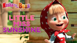 ♥ Masha and the Bear Маша и Медведь Vacation Adventure Episode 11 [upl. by Oinimreh]