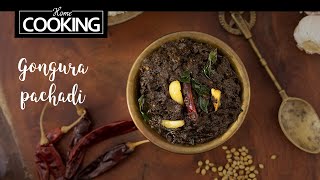 Andhra Special Gongura Pachadi  Gongura Recipes  Sorrel Leaves Chutney  Andhra Pachadi [upl. by Gonzales]