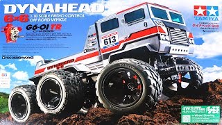 Tamiya Dynahead 6x6 G601 Unboxing RC Car Monster Truck [upl. by Bluma]