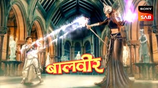 Baal Veer  बालवीर  Meher Brings Ranipari Home  Ep 798 [upl. by Chapa]