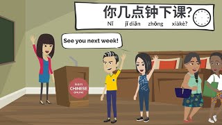 Chinese Conversation for Beginners  Chinese Listening amp Speaking Campus Chinese Conversation [upl. by Sedecrem82]