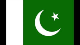 Ten Hours of the National Anthem of Pakistan [upl. by Allets]