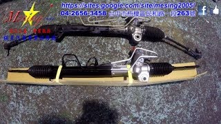 How to Replace a Rack and Pinion Assembly on a NISSAN XTRAIL T3031 25L 4WD 2003 QR25DE RE4F04B [upl. by Aseen284]