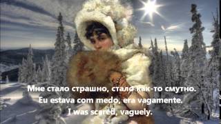 Anna Akhmatova Russian poetry [upl. by Calderon]