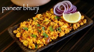 paneer bhurji recipe  how to make dry paneer bhurji recipe [upl. by Nylknarf443]