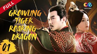 【DUBBED】GROWLING TIGER，ROARING DRAGON EP01 Chinese drama [upl. by Bendicty]