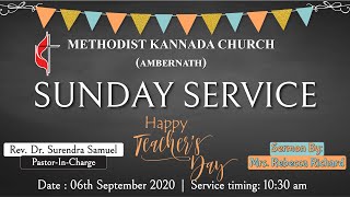 Sunday Service  Methodist Kannada church Ambernath [upl. by Airrat714]