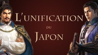 Comment le Japon atil été unifié  QdH13 [upl. by Favian724]