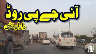 IJP Road  Rawalpindi Pakistan [upl. by Melessa]