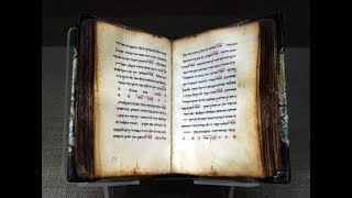 Judaism Islam and the survival of ancient Greek texts [upl. by Nagoh]