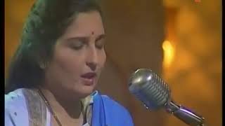 anuradha paudwal live concert  panchi banu udti phiru mast gagan mein  old melody hits [upl. by Whitten]