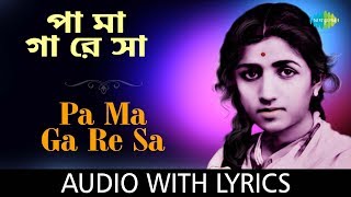 Pa Ma Ga Re Sa with lyrics  Lata Mangeshkar  Hits Of Lata Mangeshkar Modern Songs  HD Song [upl. by Petite]