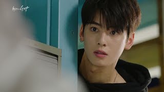 Cha Eun Woo Astro The Best Hit  mj  scene [upl. by Bois891]