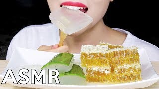 ASMR ALOE VERA amp HONEYCOMB SLIMYSTICKY 알로에amp벌집꿀 리얼사운드 먹방 Eating Sounds [upl. by Karlotta85]