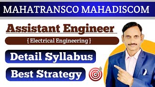 MSEB  MAHATRANSCO AE Detail Syllabus  MAHADISCOM [upl. by Yesnek]