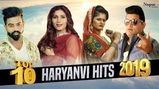 Top 10 Haryanvi DJ Hits 2019  Video Jukebox New Haryanvi Songs Haryanavi  Raju Punjabi Raj Mawer [upl. by Snapp390]