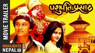 Nepali Movie IMDB Top Rating [upl. by Brotherson]