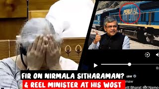 FIR on Nirmala Sitharaman [upl. by Sanfred954]