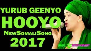 Yurub Geenyo HOOYO HEES CUSUB Official HD [upl. by Krenek843]