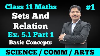 Sets amp Relation Ex51 Part 1  Class 11 Maths  Maharashtra Board  Dinesh Sir [upl. by Drew]